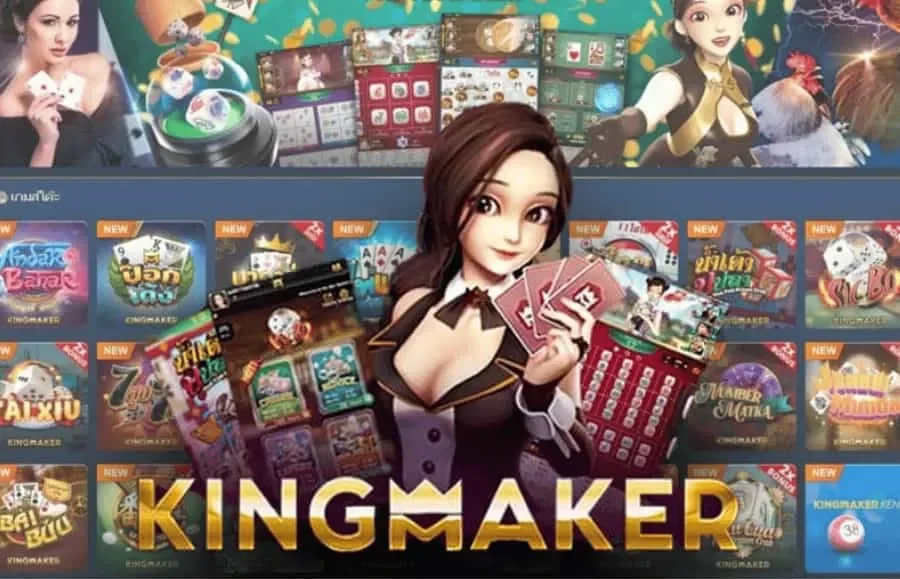 sảnh king maker - thế giới game bài